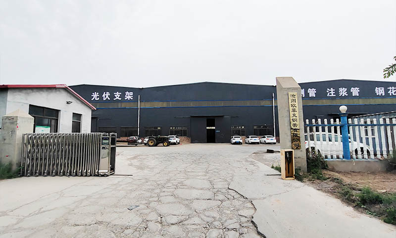 欧菲克钢管 乐陵生产车间